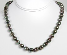 Baroque South Sea multicolor pearl necklace